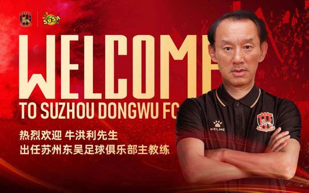 马扎里接着说：“我们给了对手一些机会，但我们在防守中已经有所进步，比如在对手传中时的区域盯人。